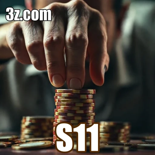 Aprimore seu Jogo com as Dicas do S11